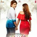 Ashi Hi Aashiqui Marathi HD movie