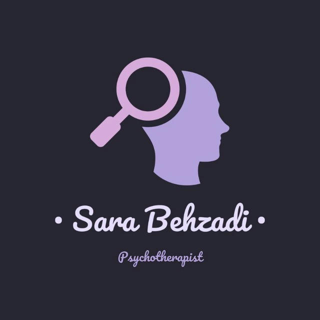 در جستجوی روان | سارا بهزادی
