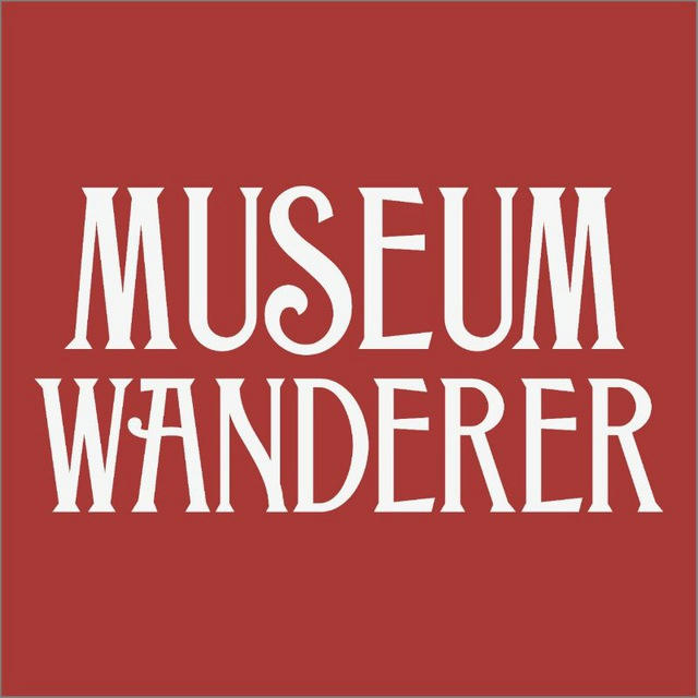 Museum Wanderer