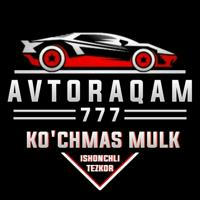 AvtoRaqam - Kochmas Mulk - Авторакам