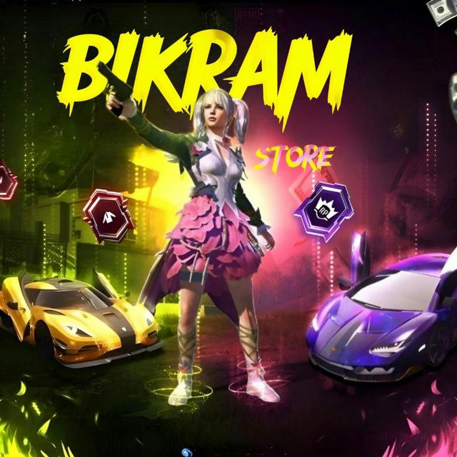 ꧁BIKRAM STORE꧂