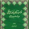 کتابکده