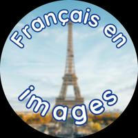 Французский в картинках|Français en images