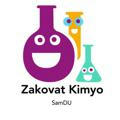 Zakovat | Kimyo