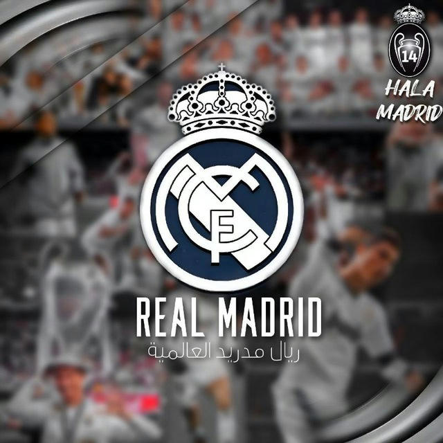 ³⁶ ريال مدريد العالمية ¹⁵