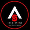 متجر عراق | Iraq store