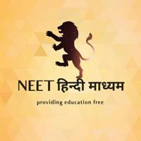 Neet Hindi Medium NOTES