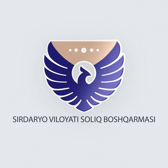 Sirdaryo viloyati soliq boshqarmasi