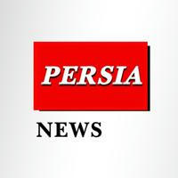 PERSIA NEWS