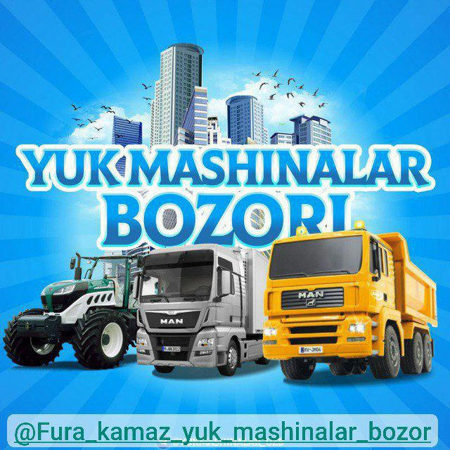 🚚 FURA KAMAZ BOZOR 🚛