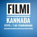 Kannada Movies New Kannada Movies Top Kannada movies Box office Kannada movies Horror