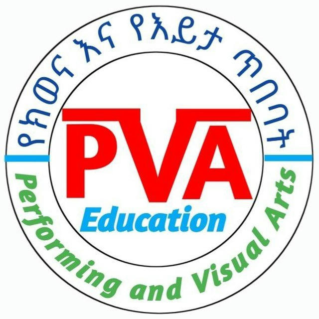 PVA Education™ 🇪🇹