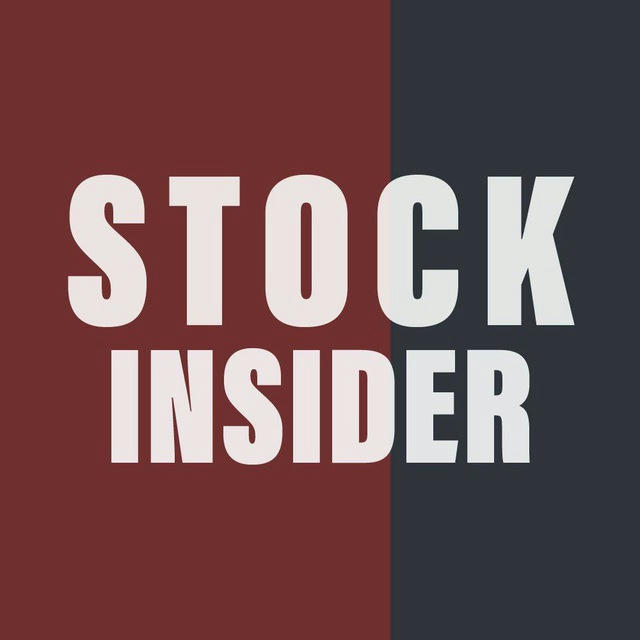 Stock Insider | Инвестиции & Трейдинг 👨🏻‍💻📈