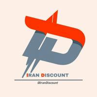 IranDiscount | کد تخفیف