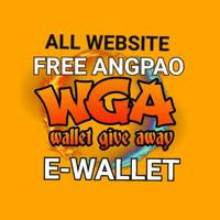 🎯🇼.🇬.🇦🎯 FREE ANGPAO E-WALLET