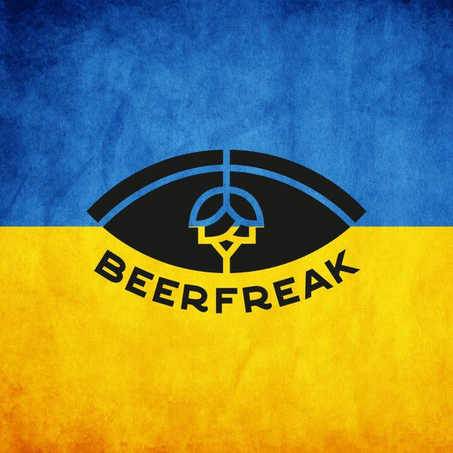 BeerFreak.org