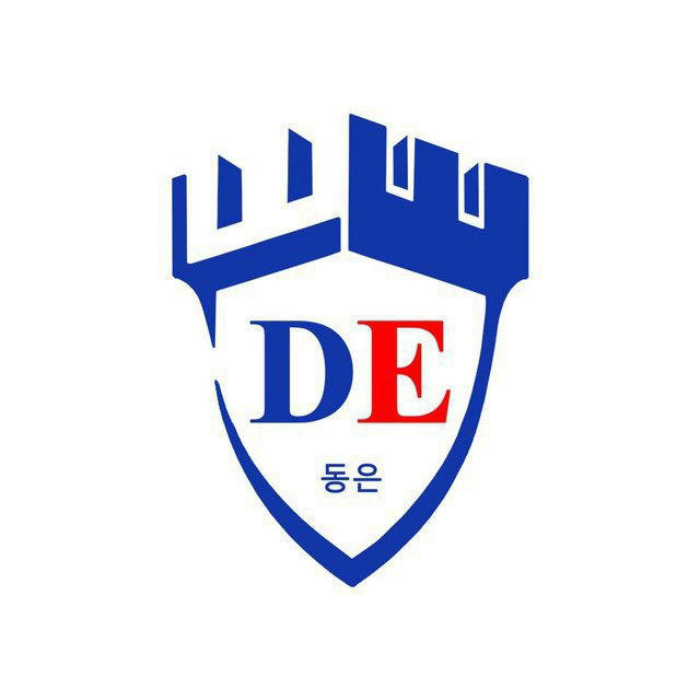 🌍 Dong-Eun Academy 🎓