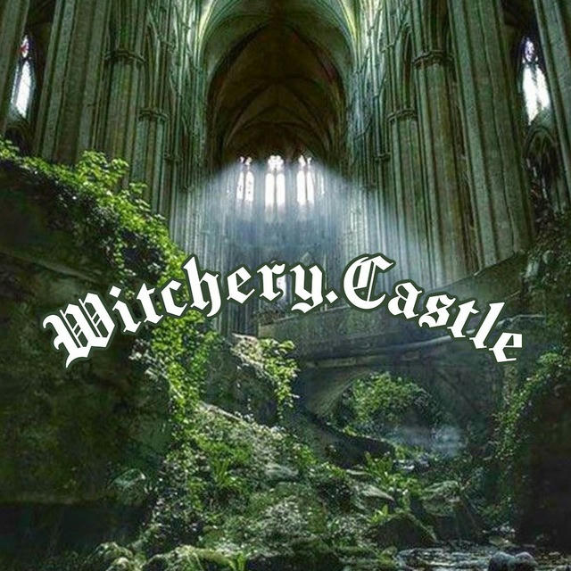 Witchery.castle | эзотерика | свечи | дýхи