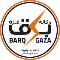 وكالة برق غزة الإعلامية