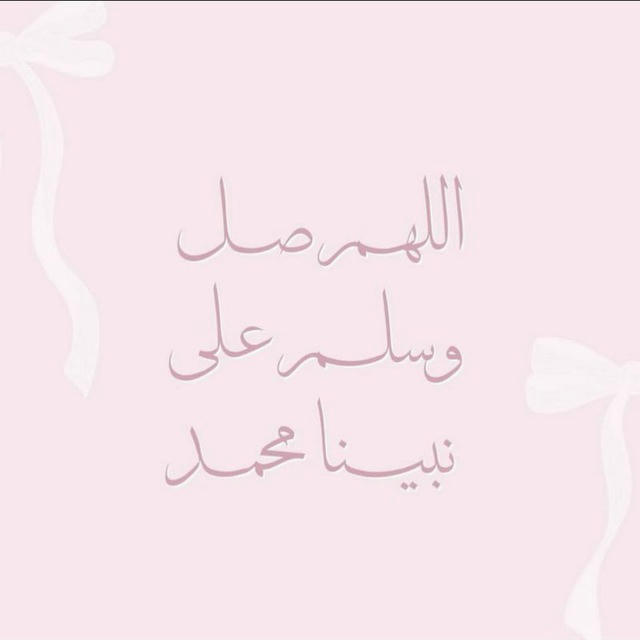 ﮼هُـدئ💙🪁﮼