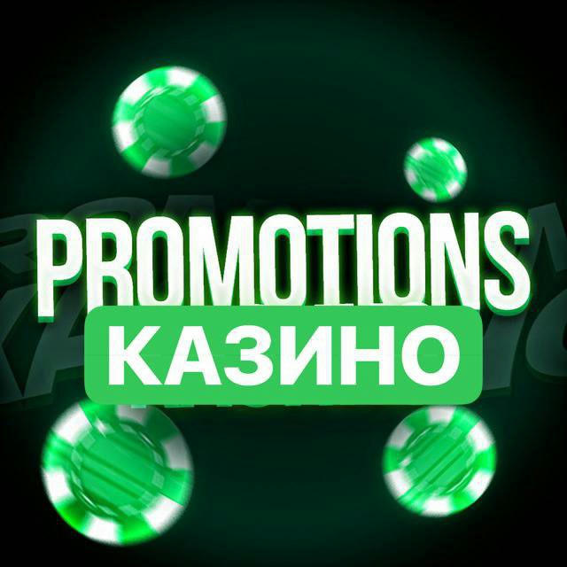 Казино Promotions