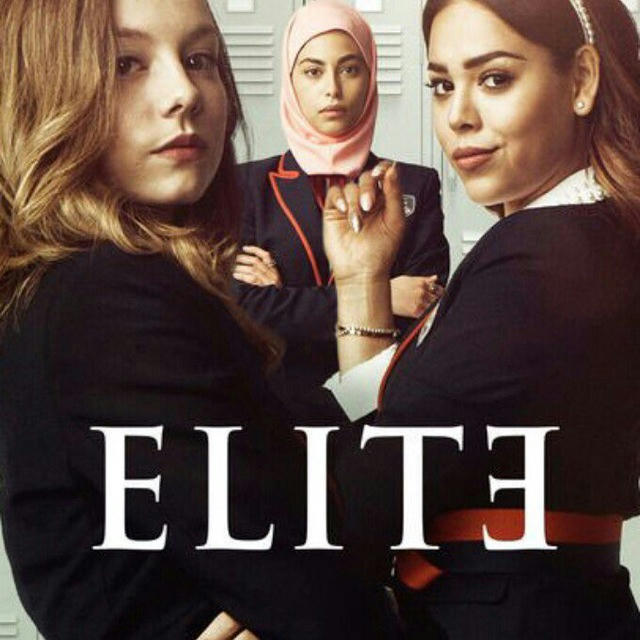Elite - Serie TV - ITA