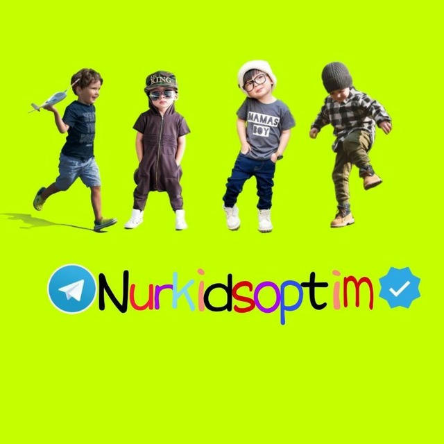 Nur kids optim dona Abu saxiy sentir C 89 magazin