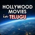 Hollywood movies in telugu