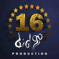 16 film production Ethiopia Official telegram channel