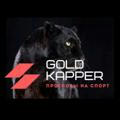 GOLD KAPPER