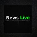 Stock Markets - News Live