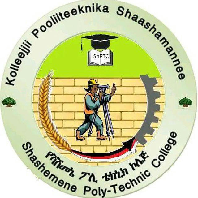 Shashemene Poly Technic College