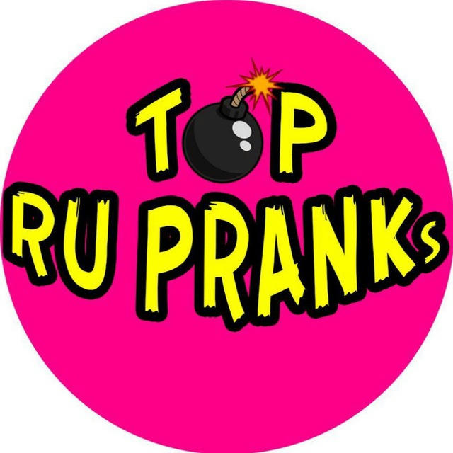 TOP RU PRANKs