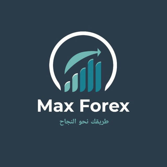 Max Forex 📊