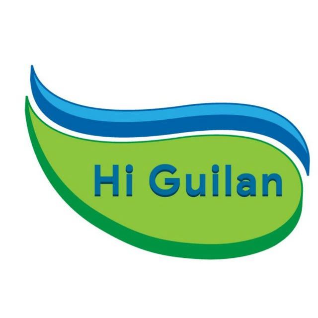Hi Guilan | های گیلان