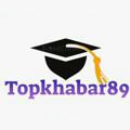 Official Topkhabar89.com