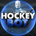 HOCKEY | BOT v.01