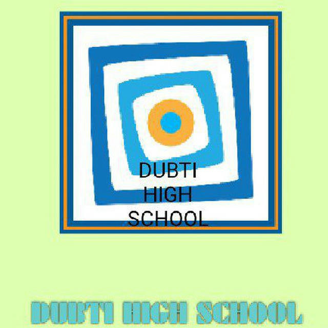 Dubti High School Telegram Channel