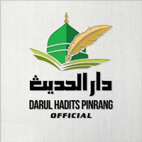Darul Hadits Pinrang Official