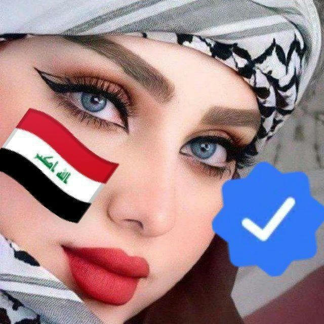 صور💛بنات💛اغاني💛كروبات💛دردشه