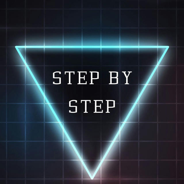 Step by Step | Лесенка