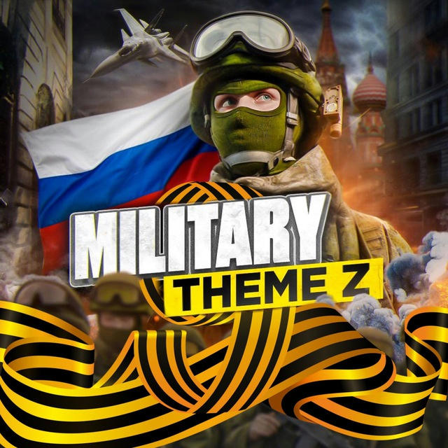 Military Theme Z