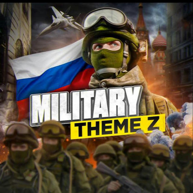 Military Theme Z