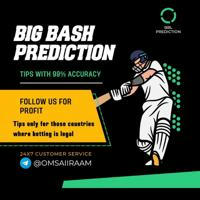 BIGBASH PREDICTION™{2018}