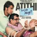 🎬 Atithi Tum Kab Jaoge Movie ️