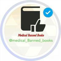 (کریکولم رشته های طبی افغانستان وجهان)International Medical Books