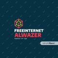 ALWAZER_للانترنت المجاني