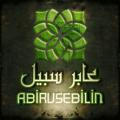 • ❖ ABİRUSEBİL1N ❖ •