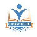 Singhkori class 12