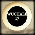 Wuchale 17 General Secondary and Preparatory School